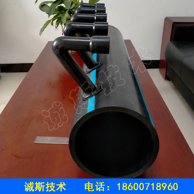 冰场专用PE分水器