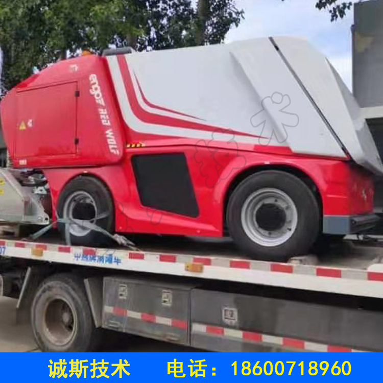 ENGO 170SX恩高磨冰车